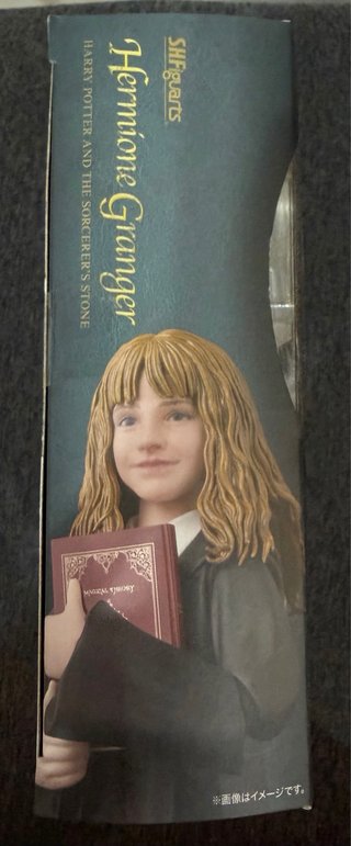 Pack de Hermione Granger SHFiguarts Bandai+Funko