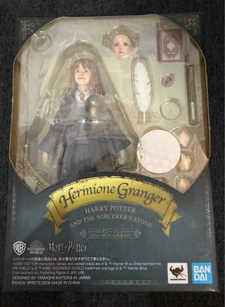 Pack de Hermione Granger SHFiguarts Bandai+Funko