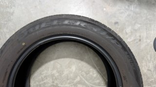 Neumáticos Bridgestone Dueler HP Sport 225/55R18