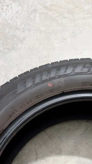 Neumáticos Bridgestone Dueler HP Sport 225/55R18