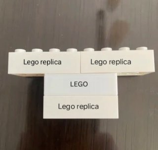 TEC. Señalización en la oscuridad. Bloque lego.