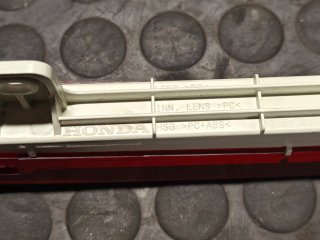 Luz de freno Civic FN2