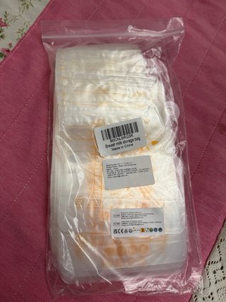 Momcozy S12 Pro Sacaleches