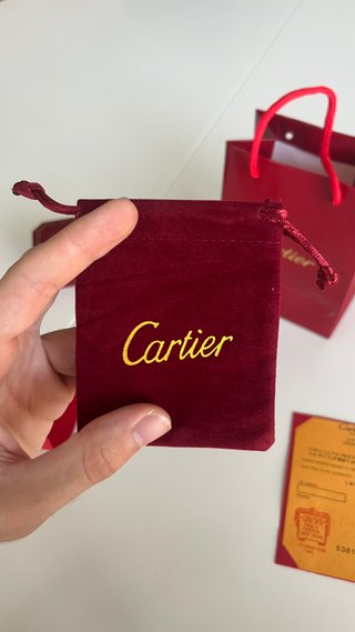 Anillo Cartier Diamante - NUEVO