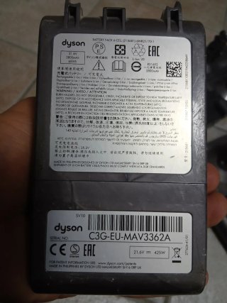 Batterie Dyson 25V