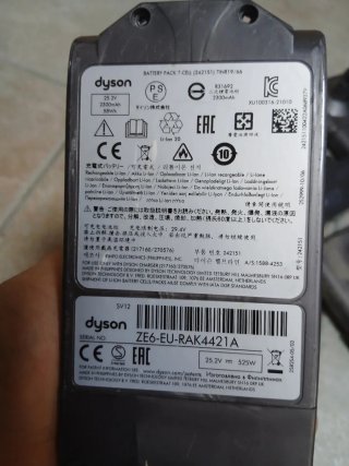 Batterie Dyson 25V