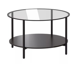 Mesa de centro redonda IKEA