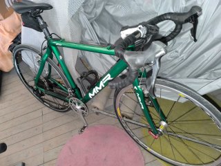 Bicicleta MMR Ciclocross/Gravel Verde