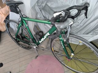 Bicicleta MMR Ciclocross/Gravel Verde