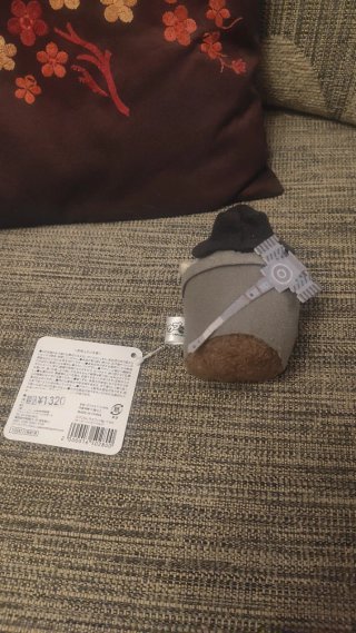Resident Evil Village Peluche Capcorom Heisenberg