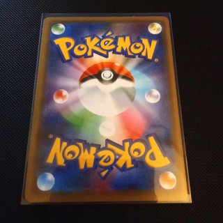 Garchomp & Giratina GX TAG TEAM Carta Pokémon