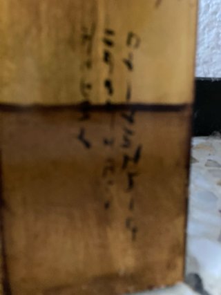 Cuadros Estilo Japonés/Chinoiserie Relieve