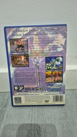SoulCalibur II PS2
