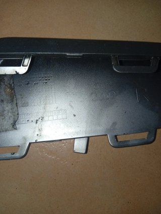 Pestaña Audi Gris