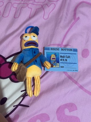 Peluches Bikini Bottom Cartero