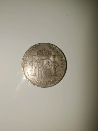 Moneda 5 Pesetas Alfonso XIII 1896
