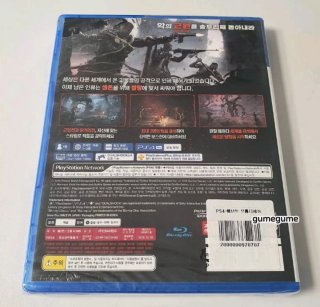 🇪🇦 Remnant From the Ashes PS4 (Español)