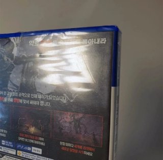 🇪🇦 Remnant From the Ashes PS4 (Español)