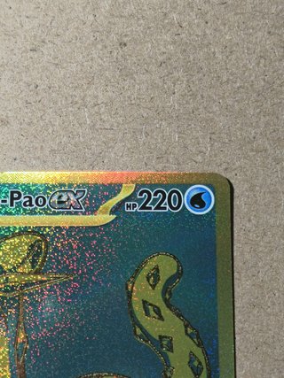 PAF 242 Chien Pao ex (HR) NM ING Paldean Fates