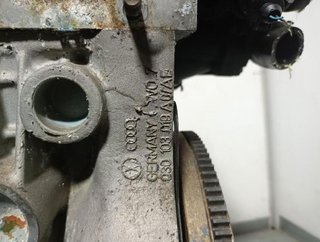Motor completo seat rectp5766922 bxw ibiza iv 6j1