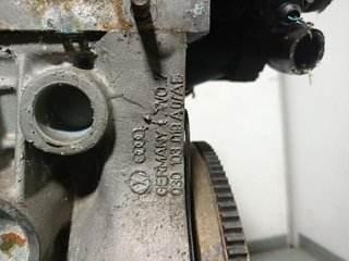 Motor completo seat bxw ibiza iv 6j5 rectp5766922