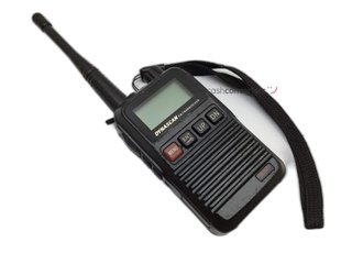 walkie talkie dynascan r-10