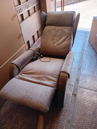 Sillón eléctrico gris