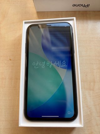 iPhone 11 Space Gray 128GB