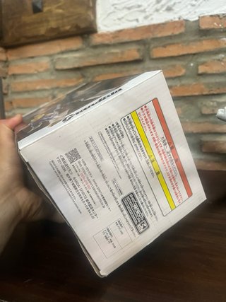 Figura Vegeta Super Saiyan Grandista