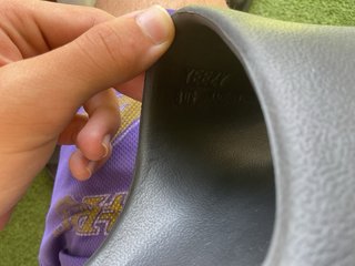 Yeezy Slide Gris