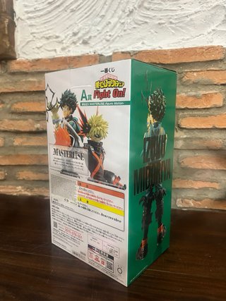 Figura Izuku Midoriya Masterlise A Prize