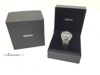 reloj pulsera caballero seiko ssb397p1