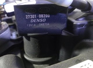 Rectp5460828 motor completo g3lf hyundai bayon bc3