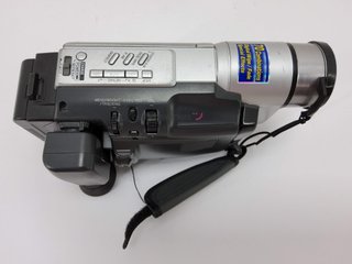 videocamara analogica jvc gr-fxm38eg