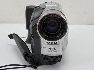 videocamara analogica jvc gr-fxm38eg
