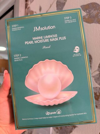 JMsolution Mascarilla Facial Perla Hidratación