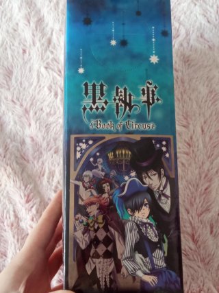 Figura de Black butler, Sebastián Michaelis.