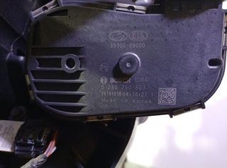 Hyundai g4lf motor i10 iii (ac3, ai3) rectp5426787