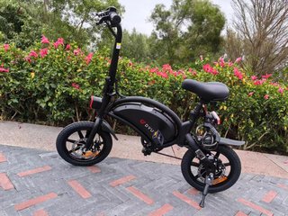 E-Bike Plegable D3S | Ligera, Compacta y Urbana