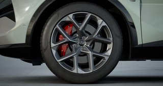 Lotus Eletre X H550 auto 4WD