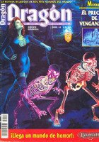 (SI ENVIO) REVISTA DRAGON COLECCION 6 NUMEROS ROL