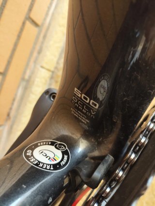 Trek Emonda SL7 Talla L 56