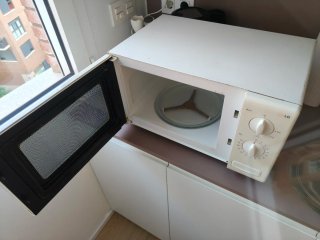 Microondas LG Blanco 800W