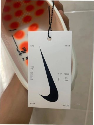 Nike Mind 001 Blanco Hueso Talla 38