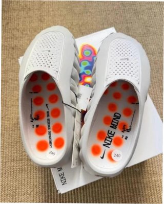 Nike Mind 001 Blanco Hueso Talla 42.5