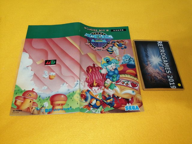 Wonder Boy III: Monster Lair SEGA MEGADRIVE