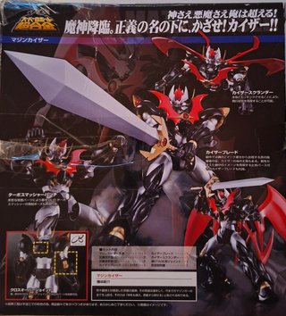 Figura Super Robot Chogokin Mazinkaiser