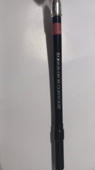 Lápiz de labios Dior 100 Nude Look