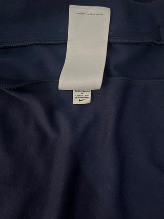 Chaqueta PSG Paris Saint-Germain Talla M
