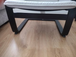 Mecedora Ikea Wengue Gris
